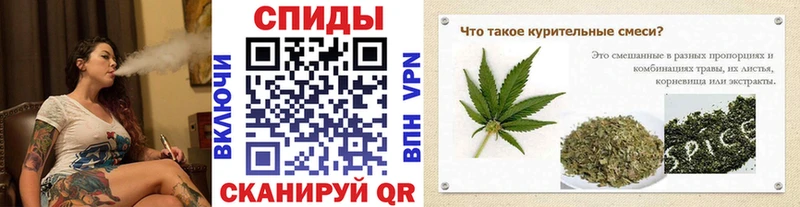 Купить где  Кольчугино  БУТИРАТ BDO 