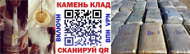 ГАШИШ гарик  Купить где  Кольчугино 