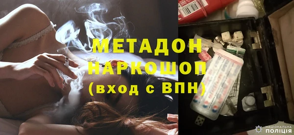 герыч Нягань