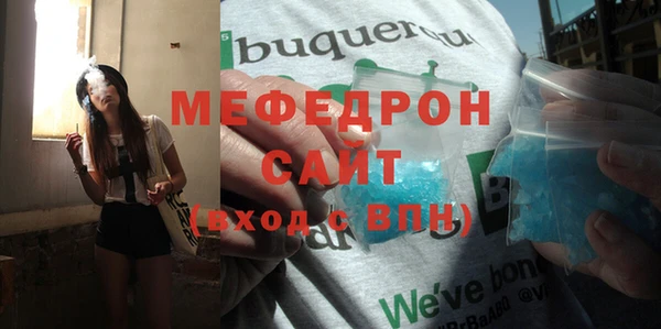Альфа ПВП Няндома