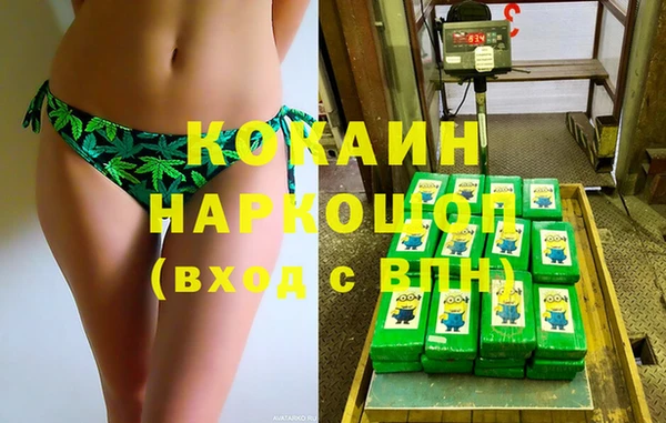 герыч Нягань