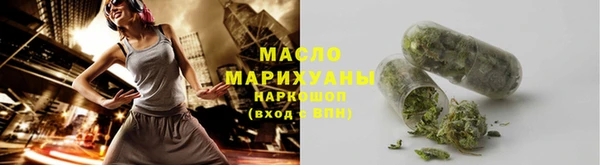 Альфа ПВП Няндома