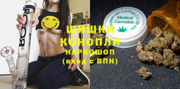 герыч Нягань