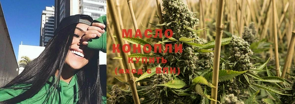 герыч Нягань