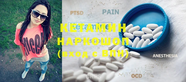 герыч Нягань