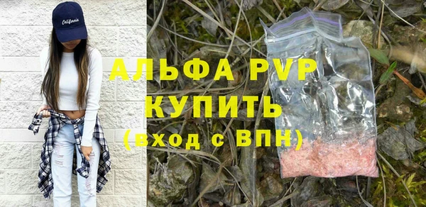 MDMA Нязепетровск