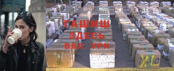 MDMA Нязепетровск