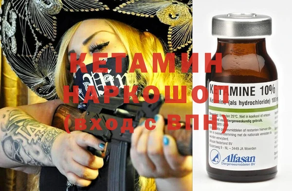 герыч Нягань
