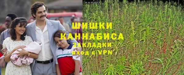 герыч Нягань