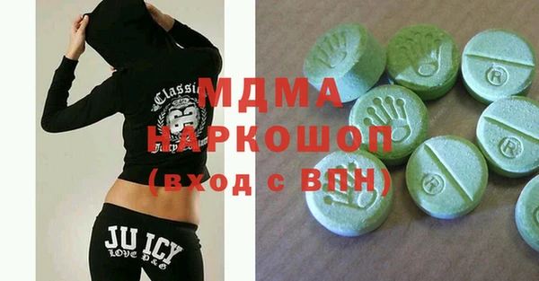 Альфа ПВП Няндома