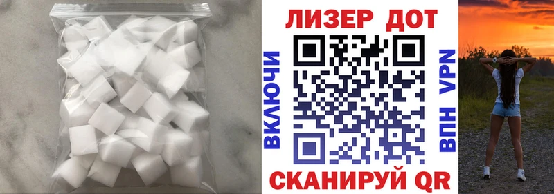 Купить закладки  Кольчугино  LSD-25 экстази кислота 