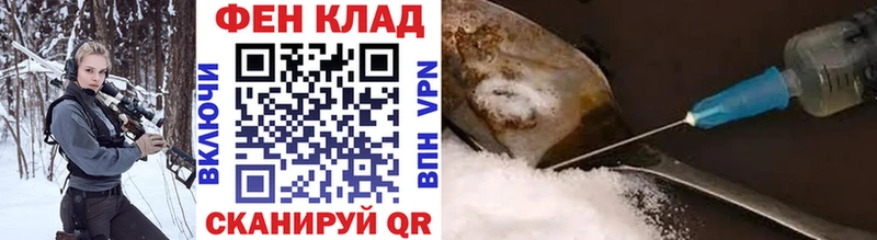 МЕТАМФЕТАМИН Methamphetamine  Купить  Кольчугино 