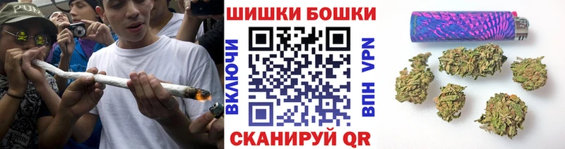 Купить закладки  Кольчугино  Каннабис тримм 